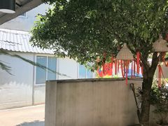 -山也·私厨(岳麓店)