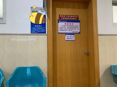 -厦门大学附属中山医院(本部)