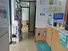 -瑞派天使宠物医院·神经外科·骨科·核磁CT(洛川中路店)