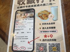 -澳门西南饭店·粤菜·茶市·手工点心(华海路店)