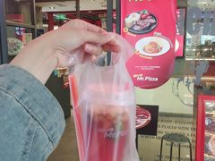 -Mr.Pizza米斯特比萨(苏州平江万达广场店)