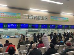 -中国人民解放军总医院(301医院)
