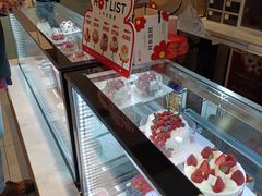 -花花卷卷·鲜食蛋糕(静安久光百货店)