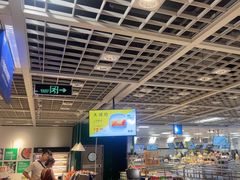 -宜家·瑞典风味餐厅(无锡店)