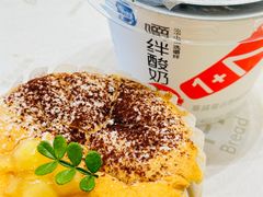 -1-7Bread(深业上城店)