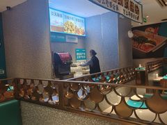 -半天妖烤鱼(印象城店)