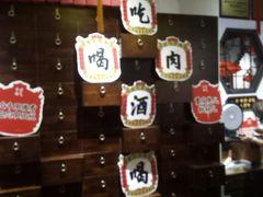 -受气牛肉·重庆耙牛肉(来福士店)