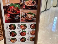 -小满手工粉(上海月星环球港店)