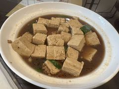 红烧豆腐-季家厨房(长江东大街店)