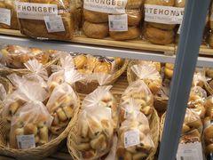 -华润万家(朱雀大街店)