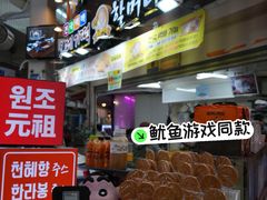 -西归浦每天偶来市场