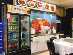 -香满锅老北京羊蝎子火锅·家常菜(新街口店)