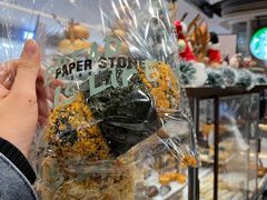-PAPER STONE BAKERY(天汇广场店)
