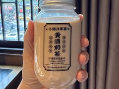 -小绍兴家宴·百年绍兴菜(鲁迅路店)
