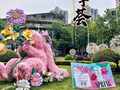 -中海环宇荟