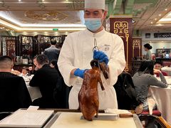 -上海和平饭店龙凤厅 Dragon Phoenix