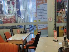-程胖娃重庆小面(嘉禾金铂店)