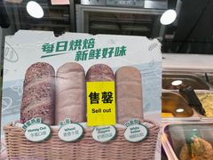 -赛百味SUBWAY(万柳华联店)