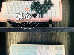 -港汇恒隆广场