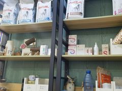 -严国平动物医院(德政总院)