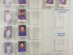 -上海和睦家医院泉口门诊部