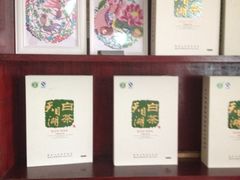 iphone_upload_pic-加顺农场餐厅