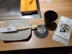 -日葵 大阪烧ひまり(仙霞路店)