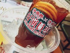 -憶廟街 X 沙角邨(太古城店)