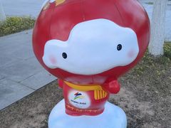 -永定河休闲森林公园