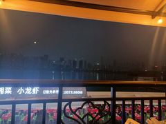 -COMMUNE幻师(渔人码头店)