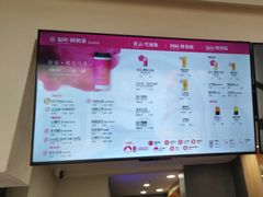 -霸王茶姬(正佳广场店)
