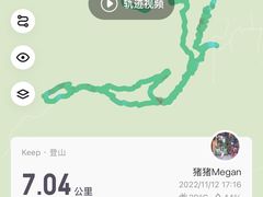 -午潮山国家森林公园