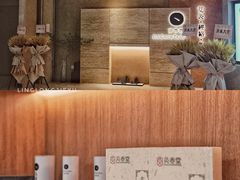 -灸春堂·专业艾灸·连锁品牌(丰潭路店)