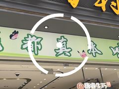 -南京路步行街