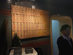 -乔家栅(襄阳南路店)