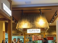 -杨厨的田园饭店(长城路店)