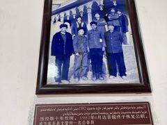 -库车王府
