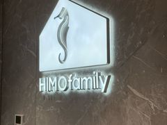 -海马体家庭照相馆(深圳笋岗万象食家家庭店)