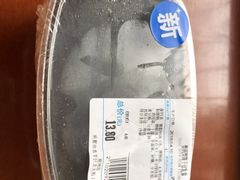 -沃尔玛超市(北大街店)