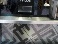 -TPLUS茶家(淮海店)