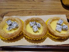 水果蛋挞-U你·湖北家宴菜(南湖总店)