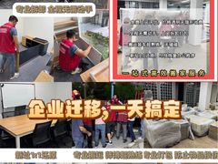 -上海静安洲际酒店-商务中心