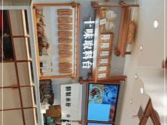 -小满手工粉(环宇荟店)