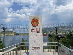 -河口景区