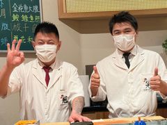 -鮨冠OMAKASE食べ放题(北京首店)