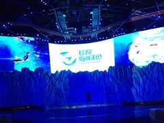 -广东省拱北口岸中国旅行社(华宾营业部)