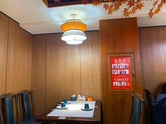 -饺子功·东北记忆·锅包肉(电厂路店)