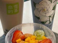 -奈雪的茶(M+世纪都会广场店)