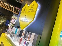 -爱回收(唐镇阳光天地店)