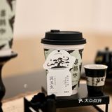 潮汕茶咖拿捏！！深圳只要1r就能喝到！！